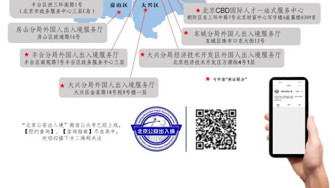 必威体育西汉姆联官网首页截图0